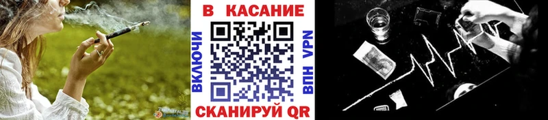 МЕФ Кизел