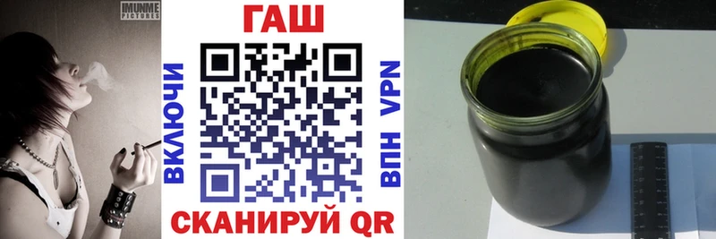 Где продают наркотики Кизел КОКАИН Бошки Шишки Alpha PVP Гашиш Меф