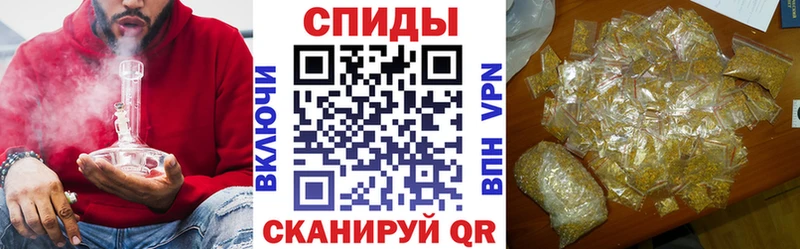 Бутират Butirat  Кизел 