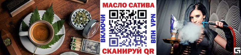 Canna-Cookies марихуана  как найти наркотики  Кизел 