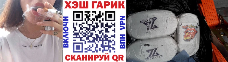 ссылка на мегу как зайти Кизел Гашиш 40% ТГК