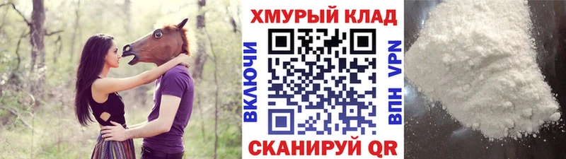 mega сайт  Кизел  Героин VHQ 
