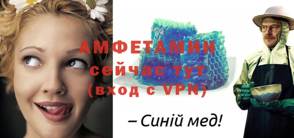 дистиллят марихуана Березники
