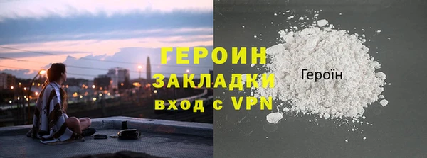 меф Козловка