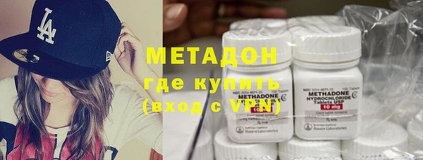 jwh Алзамай