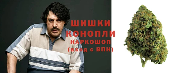 кокаин VHQ Козельск