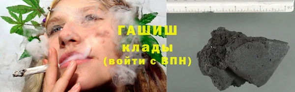 бутик Алексин