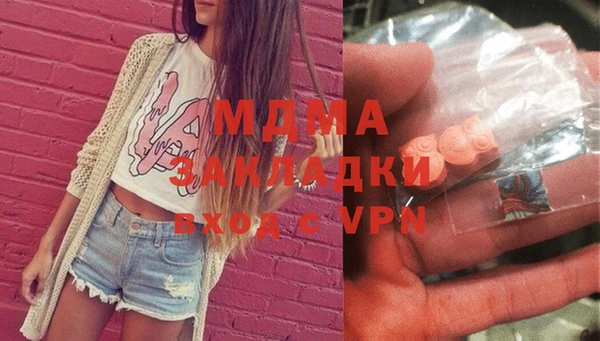 jwh Алзамай