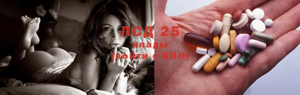каннабис Алексеевка