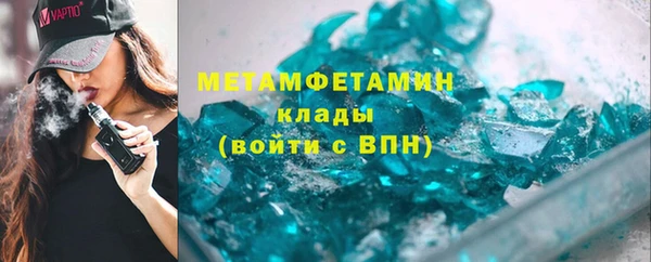jwh Алзамай