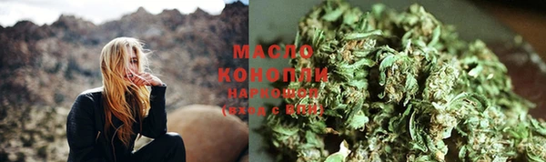 каннабис Алексеевка