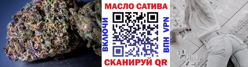 Дистиллят ТГК вейп с тгк  Кизел 