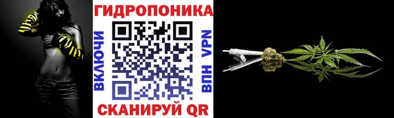 нарко площадка наркотические препараты  наркотики  Кизел  Канабис Amnesia 